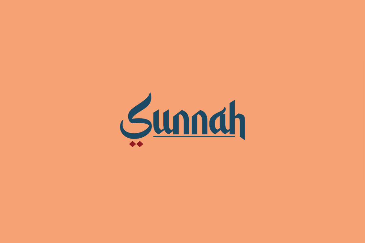 Sumber Hukum Islam As Sunnah